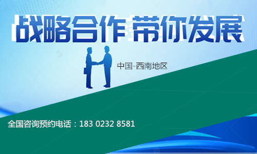 如今实体行业的未来该何去何从