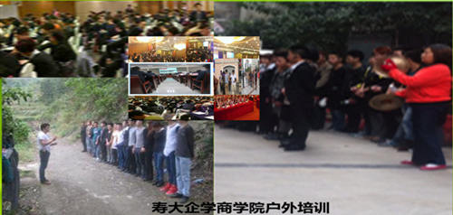 美容美发店的经营现状