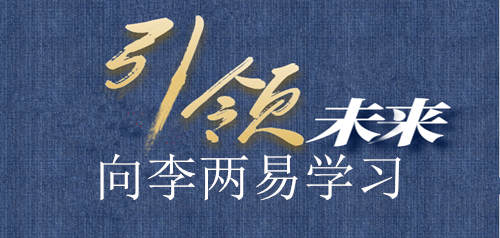 美容美发店经营管理，重要吗？