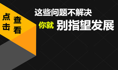 经营美容美发店这些问题不解决就别指望发展