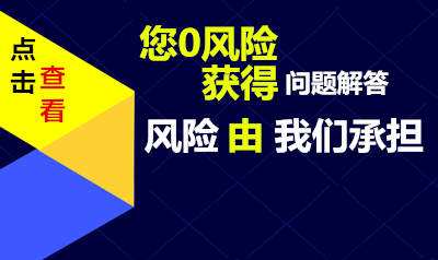 高效的美容美发店咨询管理