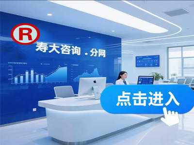 李两易解决医美案例