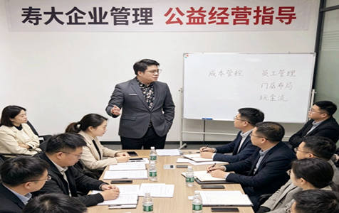 寿大企业管理李两易大型公益助农助创活动正式开启！