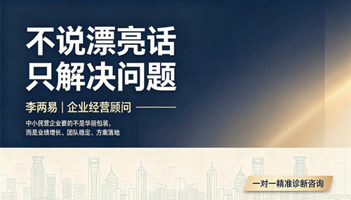 寿大职场教育网